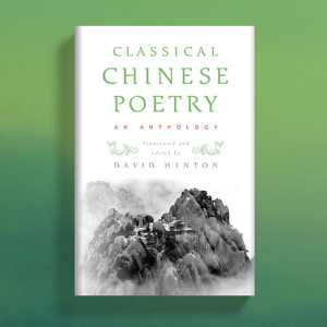 Classic Chinese Poems